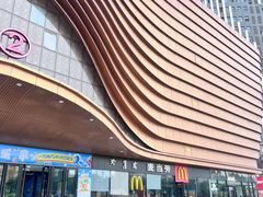 -麦当劳(万达广场店)