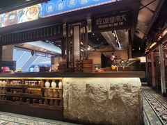 -吃饭皇帝大(长宁龙之梦店)