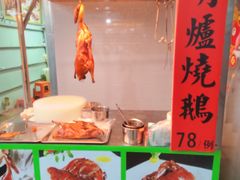 -蚝专家(北滘店)