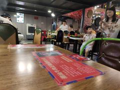 大堂-九记潮汕现切鲜牛肉自助火锅(新开铺店)