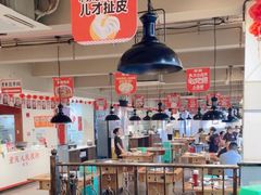 -李子坝梁山鸡(李子坝大鸡哥店)