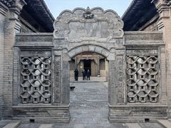 -常家庄园