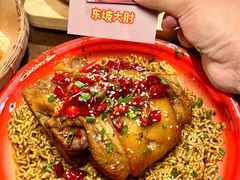 -牛市坎火锅(建设路店)