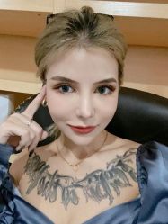 -上海伊莱美医疗美容医院