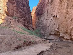 -天山神秘大峡谷