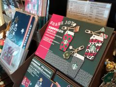 -星巴克(漕河泾2店)