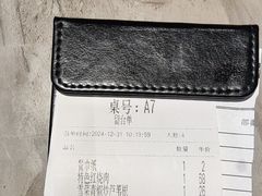 -王记姚家味·地道苏帮菜(凤凰街店)