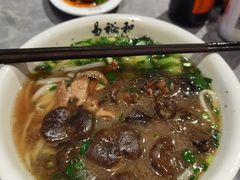 -易裕和·长沙米粉(竹塘西路店)