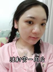 点击看大图 -伊丽莎白医疗美容