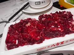 -八合里牛肉火锅(领丰汇店)
