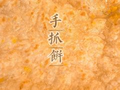 -沃尔玛超市(武侯店)