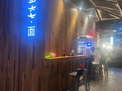 -食之六七·面(朝阳大悦城店)