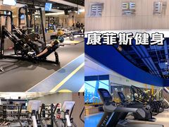 -武汉荟聚