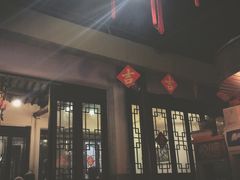门面-三林本帮馆(中林街店)