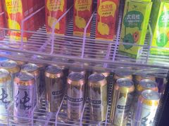 -要得自助火锅(新川路店)