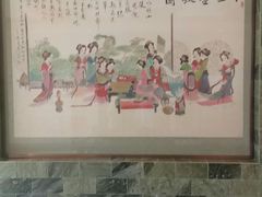 -东方华地城湿地温泉度假区
