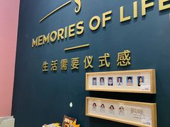 -海马体照相馆(无锡清扬茂业天地店)
