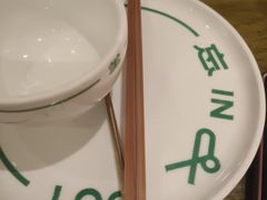 -一坐一忘云南菜(卓悦中心)