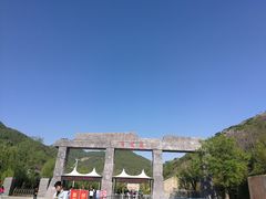 -黄花溪