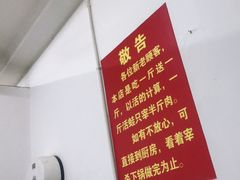 -专业跳跳蛙·彭彭老铺(步行街店)