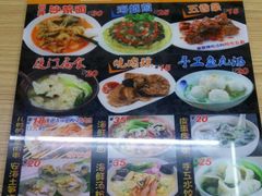 -老闽味沙茶面·姜母鸭(传承35年曾厝垵店)