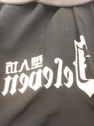 -J Eleven型人坊旗舰店