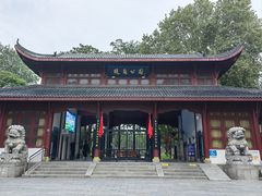 -堤角公园