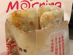 -必胜客(白石桥店)