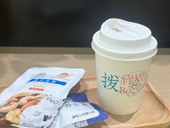 -长风拨筋养身(金虹桥店)