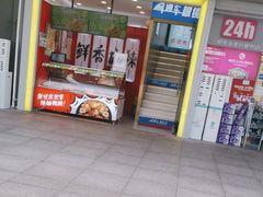 -绝味鸭脖(金沙天街店)