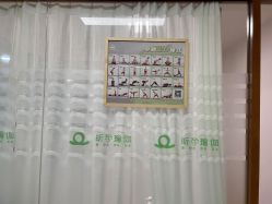 -昕孕瑜伽·孕妇瑜伽·产后修复