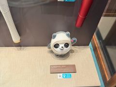 -上海体育博物馆