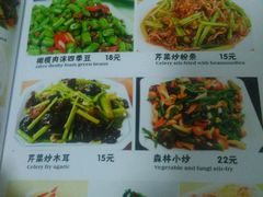 -东北铁锅炖