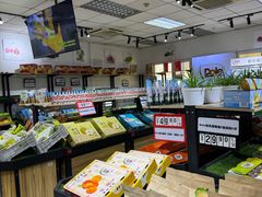-Dole都乐水果直营