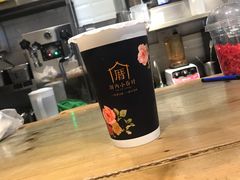 涓豆腐奶茶-厝内小眷村(天河南一路店)