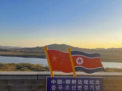 -珲春防川景区