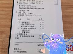 -必胜客(云汇天地店)