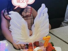 -壹点壹客·生日蛋糕(南山店)