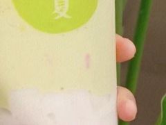 -树夏(来福士店)