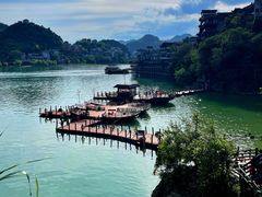 -芙蓉镇景区