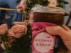-福田卓悦INTOWN购物中心