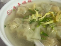 -海平馄饨(逍遥二路店)