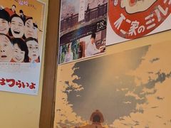 -白石の深夜食堂(宝龙店)