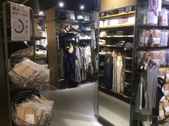 -MUJI无印良品(西单大悦城店)