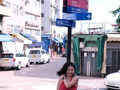 -赤柱市集