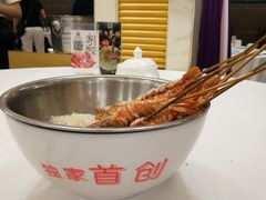 招牌盐焗虾-明香海鲜酒家(华强北店)