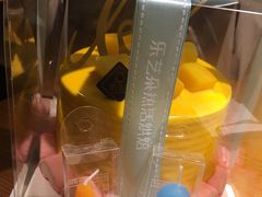 -乐艺哆·乐活烘焙(浦西万达店)