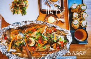 Thai Lemon Grilled Fish Hooks