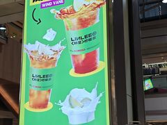 -松雷商业(南岗店)