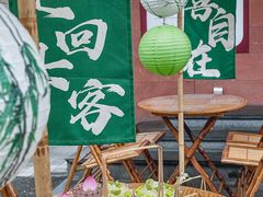-三只耳冷锅鱼火锅(玉林店)